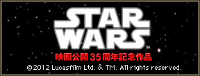STAR WARS �f����J35���N�L�O��i