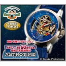 �S�r�A�g�� �A��60���N�L�O �@�B�������r���v ASTRO TIME 
