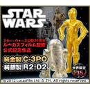 �X�^�[�E�E�H�[�Y���J35���N�L�O ������ C-3PO ���␻ R2-D2