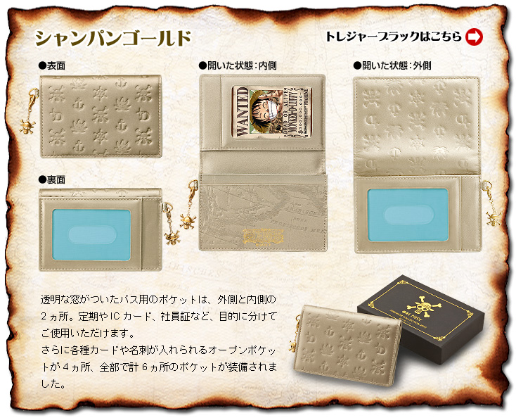 無題ドキュメント
