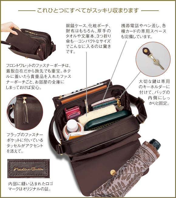 calin カラン　マザーズバック　ポーチバック　ブラック　【最新モデル】 calin カラン マザーズバッグ ポーチ（calin カラン マザーズ