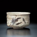 安藤實作 古志野手茶碗 銘 菜摘