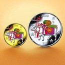 2009年 招福うし 公式記念貨幣