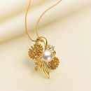 皇后陛下 83歳御誕生日記念　菊花の慶び　本真珠とダイヤモンドの18金宝飾ペンダント