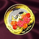 上皇后陛下米寿記念特別奉祝カラー金貨＜祝寿の薔薇＞