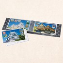 日本の名城　切手コレクション 30城　全68種10回シリーズ