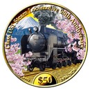 誕生90周年記念 国鉄D51形蒸気機関車 公式カラー金貨