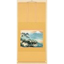 横山大観筆　蓬莱山（軸装）