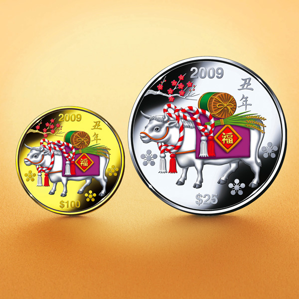2009年 招福うし 公式記念貨幣