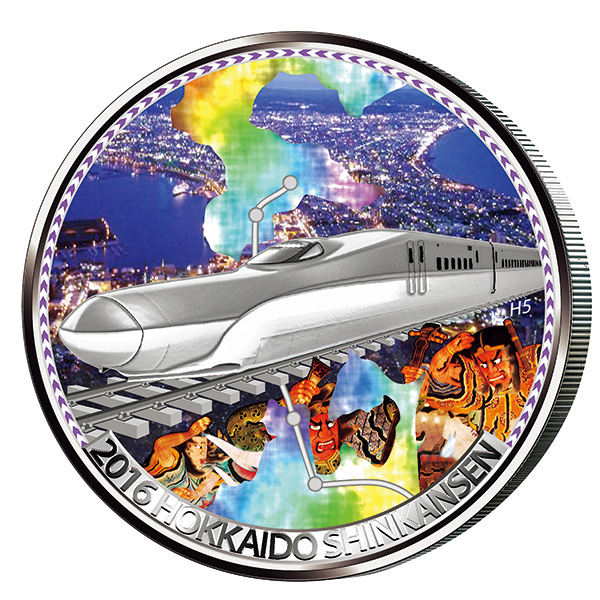 北海道新幹線 新青森 新函館北斗間開業 公式記念ホログラムカラー銀貨 I E I オリジナルショップ コレクション