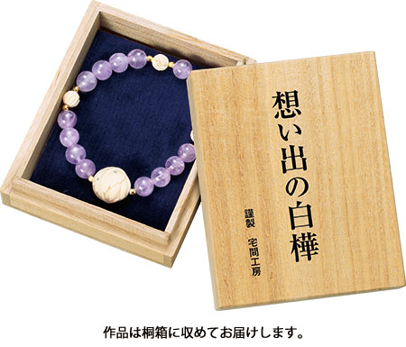 天皇皇后両陛下 I E I オリジナルショップ コレクション