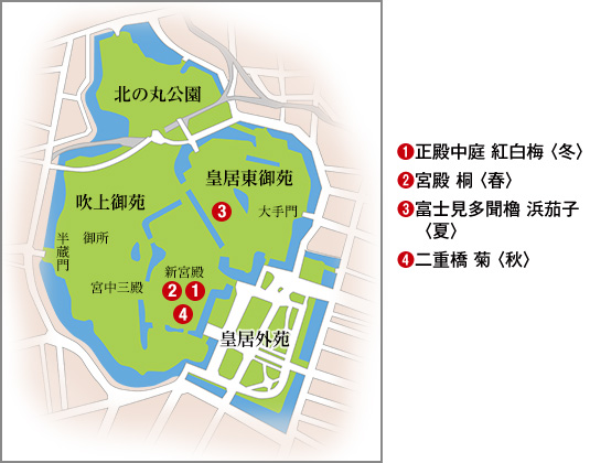 皇居内の地図