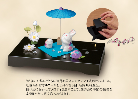 Amazon.co.jp: 古布30縮緬押し絵 お着物うさぎの夕涼み