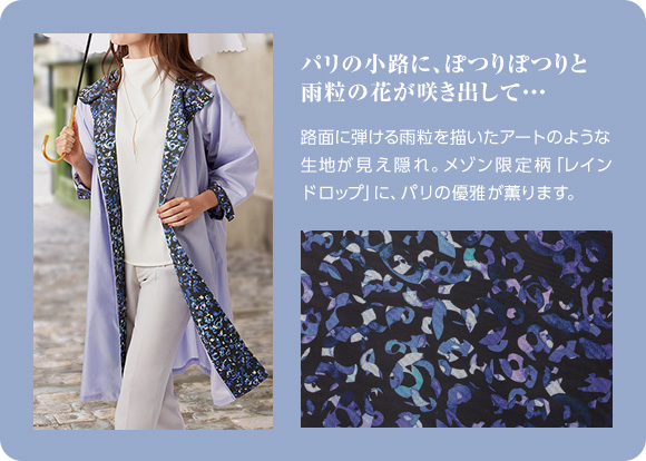 ギラロッシュ 半袖ジャケット ゼブラ柄 ほぼ未使用 - メルカリ