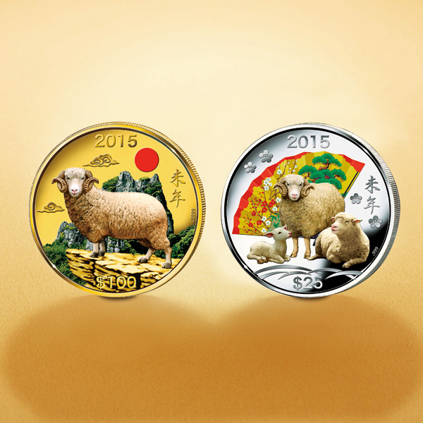 2015年 公式記念貨幣 瑞祥ひつじ  金貨