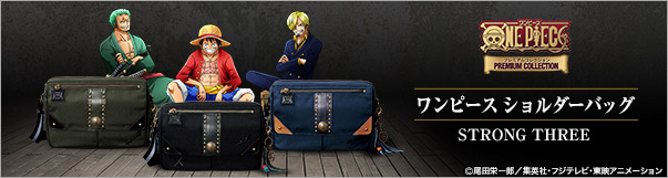 ワンピース ショルダーバッグ ＜STRONG THREE＞