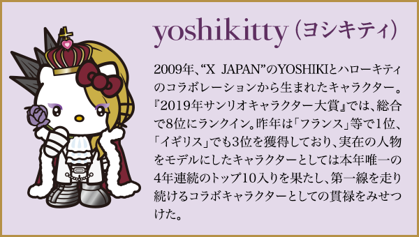 Yoshikitty 金貨 宝飾純金コインペンダント I E Iオリジナルショップ