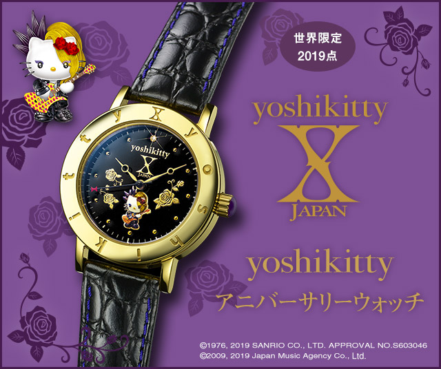 yoshikitty ヨシキティ アニバーサリーウォッチXJAPAN-