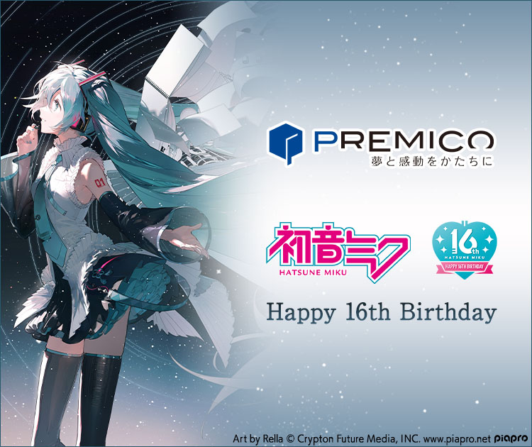 初音ミク16th特設ページ/プレミアムキャラクターグッズ通販 初音ミク16th特設ページ/プレミアムキャラクターグッズ通販
