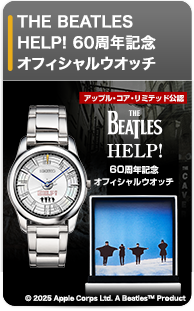 ビートルズ HELP!(ヘルプ！) 60周年記念ウオッチ