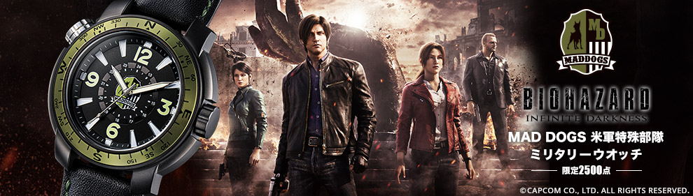 プレミアムキャラクターグッズ通販サイト Premico プレミコ