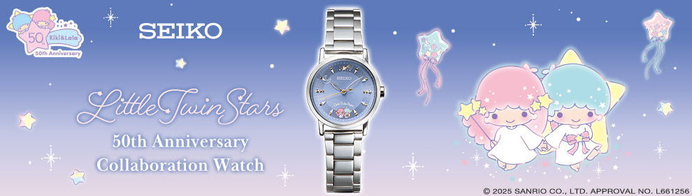 魔法の天使クリィミーマミ セイコー コラボレーションウォッチ SEIKO