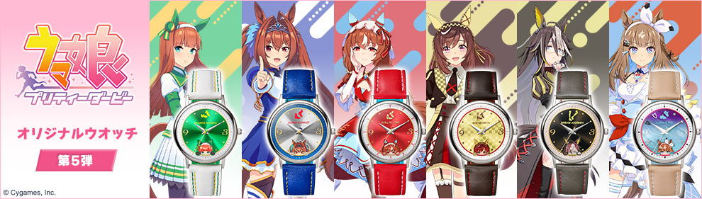 プレミアムキャラクターグッズ通販サイト「PREMICO」プレミコ