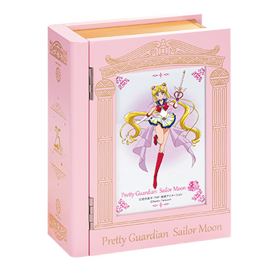 プレミコ】美少女戦士セーラームーン25周年記念 公式カラー金貨セット 
