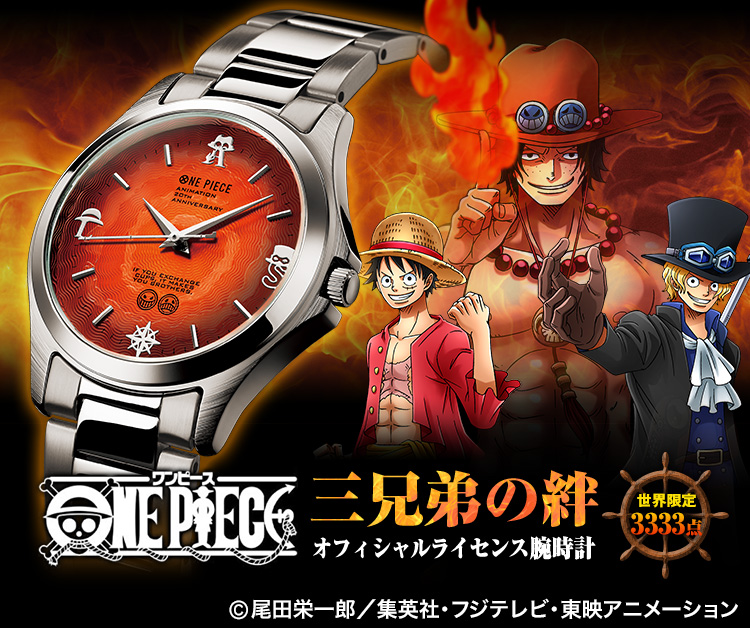 One Piece ワンピース 商品一覧 プレミアムキャラクターグッズ通販サイト Premico プレミコ