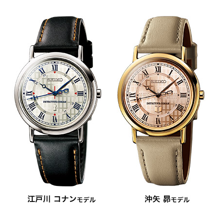 【新品・未使用】名探偵コナン×セイコー オフィシャルコラボ腕時計　沖矢昴モデル