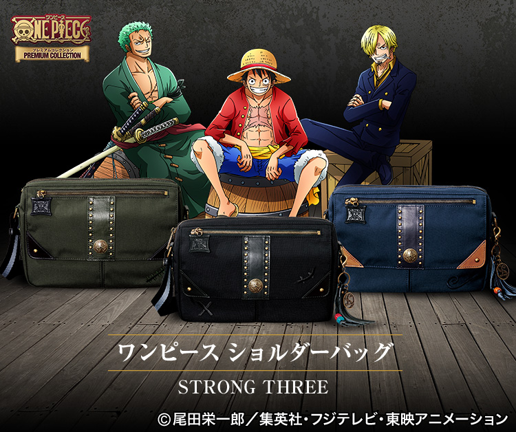 ONE PIECE】ワンピース ショルダーバッグ ＜STRONG THREE