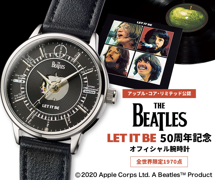 ビートルズ『LET IT BE』50周年記念オフィシャル腕時計／プレミアム 