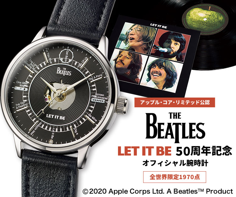 The Beatles 腕時計 世界で5000セット 貴重なコレクションです。-