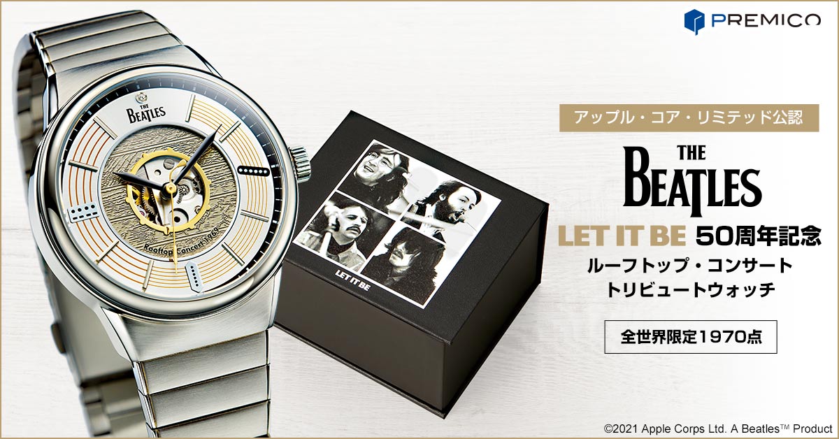 完売 レア 世界限定1970個 腕時計THE BEATLES ルーフトップ 