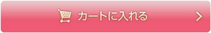 サクラ大戦×セイコー 25周年記念オフィシャルウオッチ／プレミアム