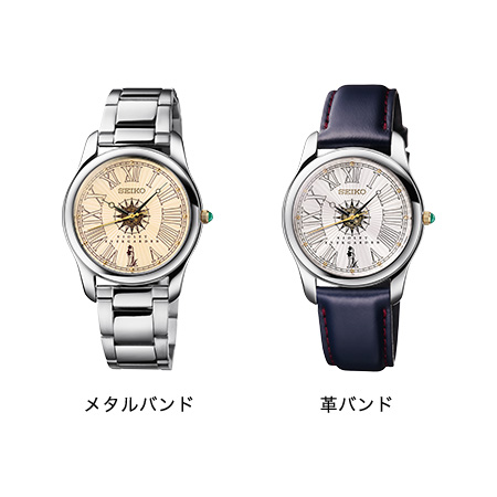 SEIKO ヴァイオレット・エヴァーガーデン メモリアルウォッチ 革バンド