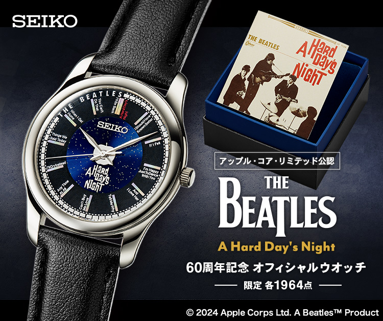 ビートルズ A Hard Day's Night 60周年記念ウオッチ／プレミアム 