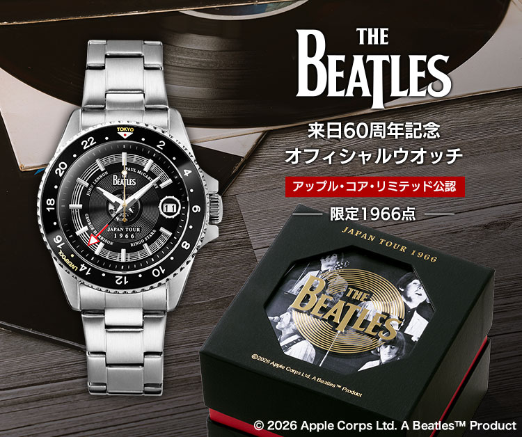 ビートルズ 来日60周年記念 オフィシャルウオッチ