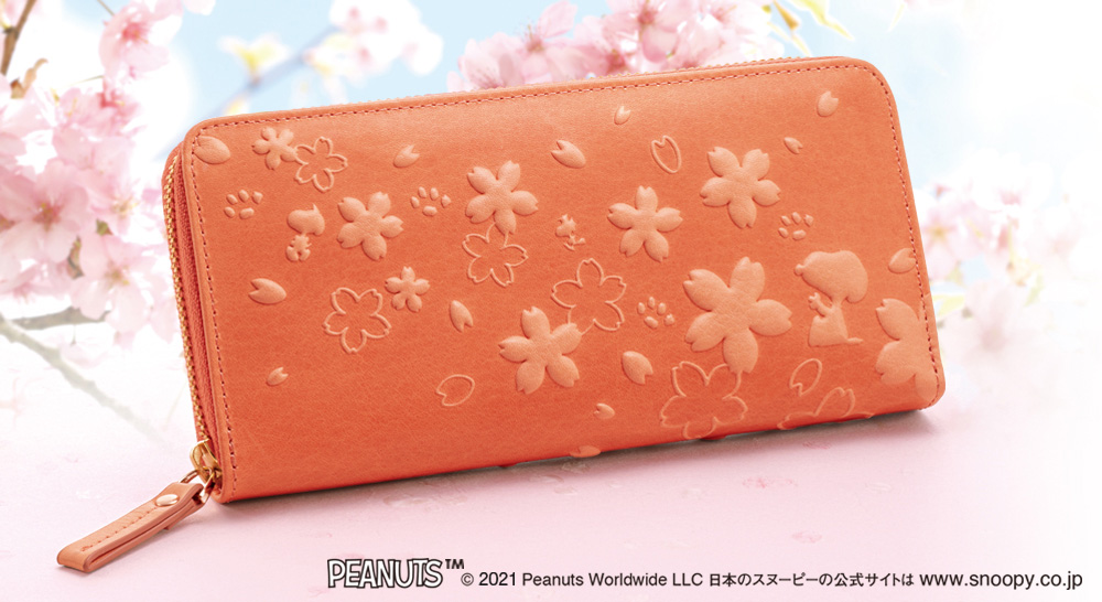 スヌーピー しあわせ桜づくし 桜で染めたボタニカルレザーの長財布 I E Iオリジナルショップ
