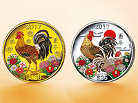 2017年 公式記念貨幣 百花神鶏