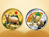 2018年 公式記念貨幣 百福神犬