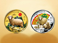 2015年 公式記念貨幣 瑞祥ひつじ